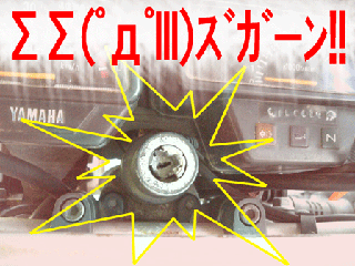 dc9db6e7.gif