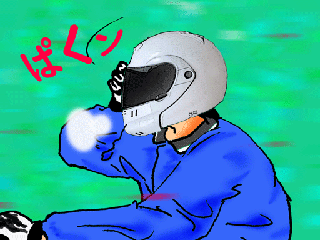 36bcfb79.gif