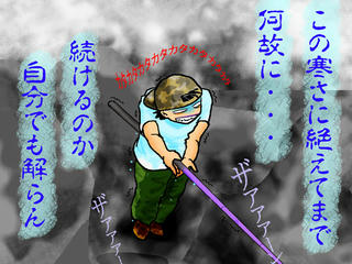 takanami4.jpg