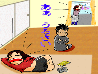 ffe7ff69.gif
