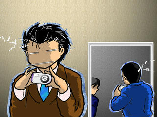 7697e2a4.jpg