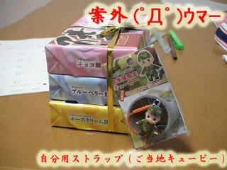 8099773a.jpg