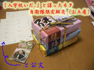 48fe407f.jpg