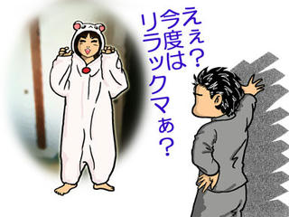 207904b0.jpg