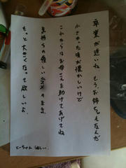 1c91b047.jpg