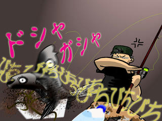 2ef018af.jpg