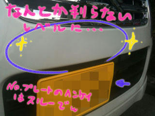fb3baf43.jpg