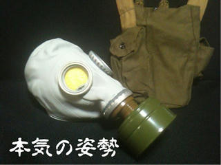 4b94e444.jpg