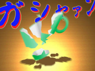 e0152aee.jpg