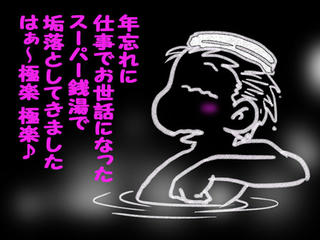cdc692b0.jpg