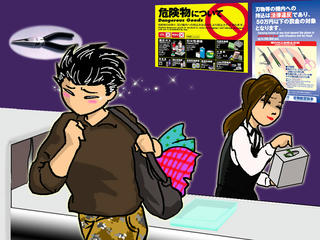d6a60610.jpeg