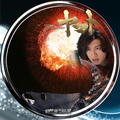 SPACE BATTLESHIP ヤマト