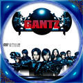 GANTZ