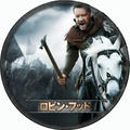 ロビンフット