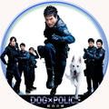 DOG×POLICE