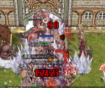 4f41853bjpeg