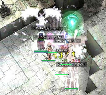 10ff4f73.jpeg