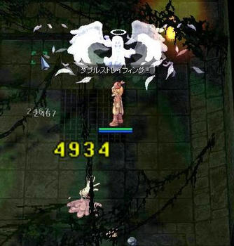 26cd72a4.jpeg