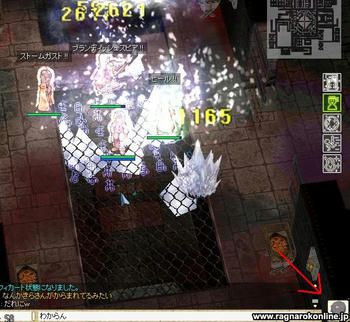 87ec712e.jpeg