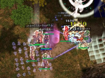 ffa5eda0jpeg
