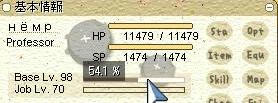 0b254f7bjpeg