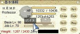 954.JPG