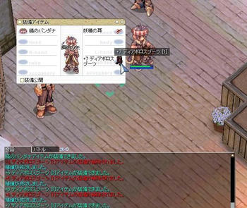 cba34cd5.jpeg