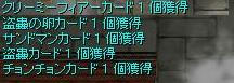 595ec768.jpeg
