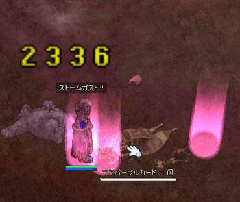 c96e0829.jpeg