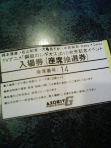 8cc74392.jpg
