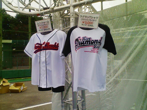 090704-103612.jpg