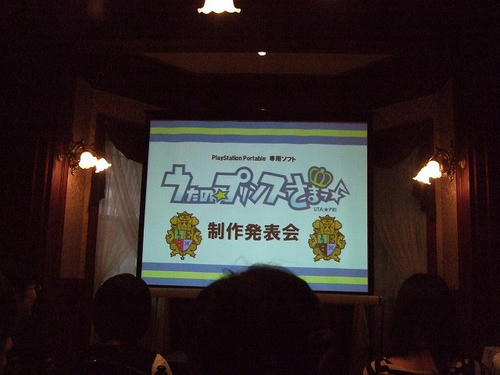 DSCF4520.jpg
