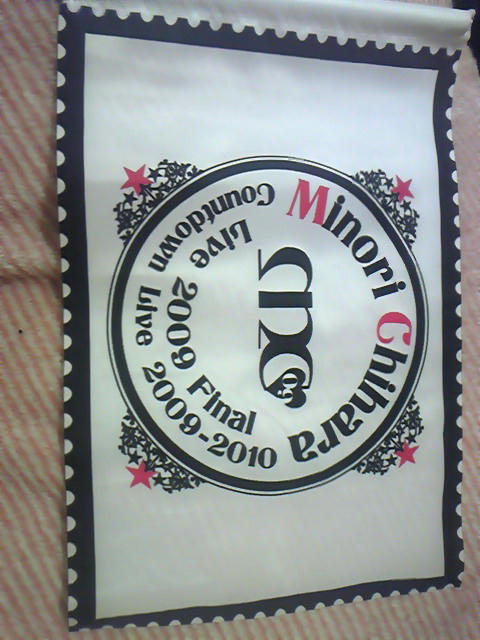 DVC00117.JPG