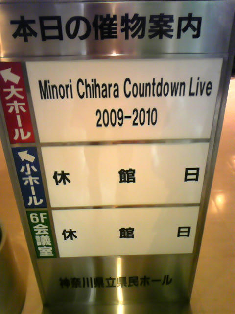 DVC00110.JPG