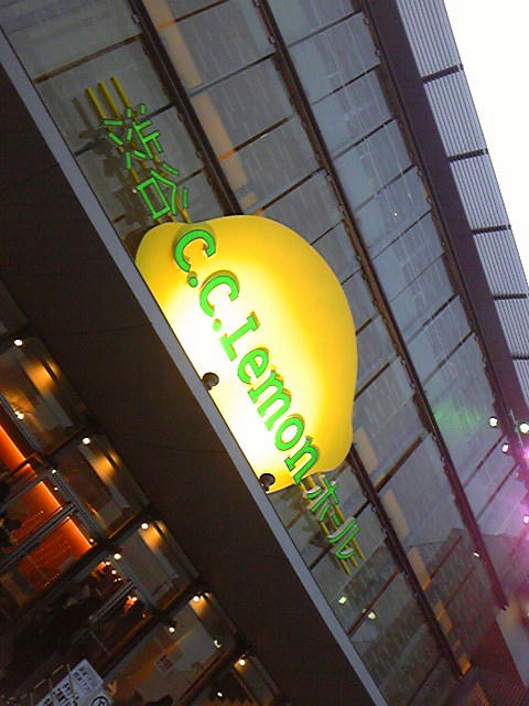 DVC00176.jpg