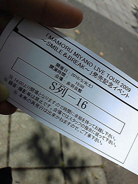 DVC00006.JPG