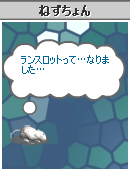 c688e66a.PNG