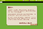 ecc82f47.PNG