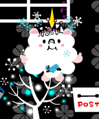 tsuno.PNG
