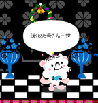 6963.PNG