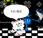 69633.PNG