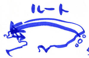 ふらんす