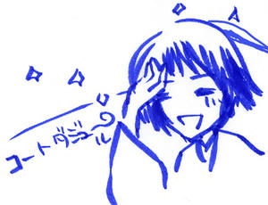 ふらんす