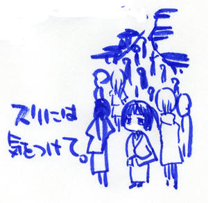 ふらんす