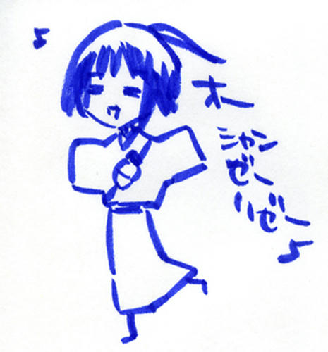ふらんす
