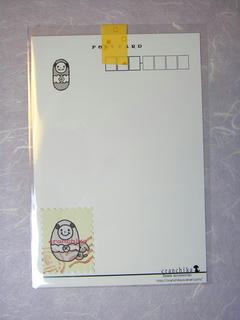 100624-2.jpg