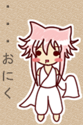 sisi04.gif