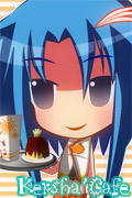 kaoe10sd03.jpg