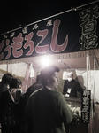 2010.03.06-2.jpg