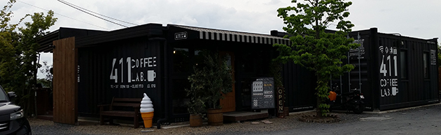 Cafe 栃木県佐野市 D O L O B L O G S T U D I O L O O P 建築設計事務所